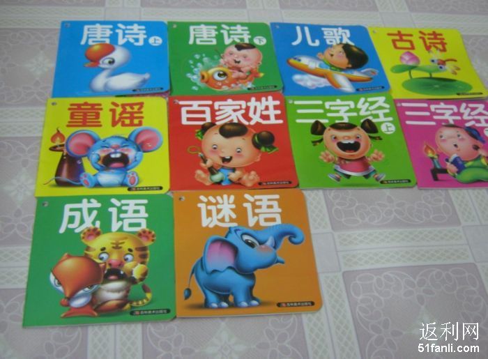 20115602541642_700.jpg