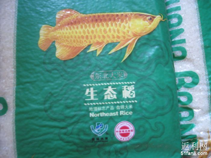 2011629135911979_700.jpg