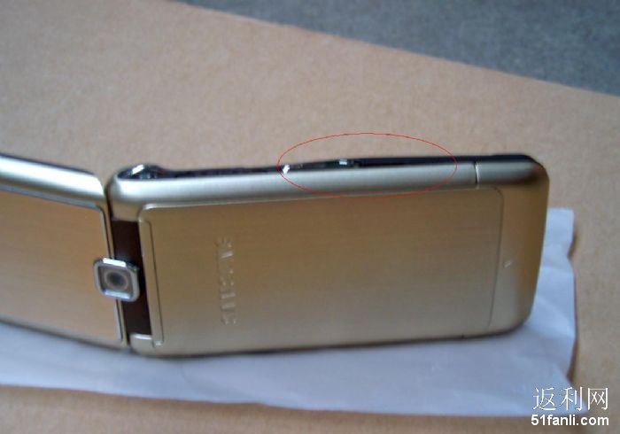 20116320183567_700.jpg