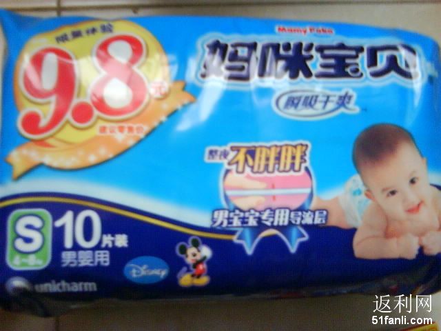201164225825472.jpg