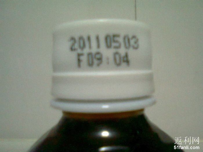 20116793832218_700.jpg