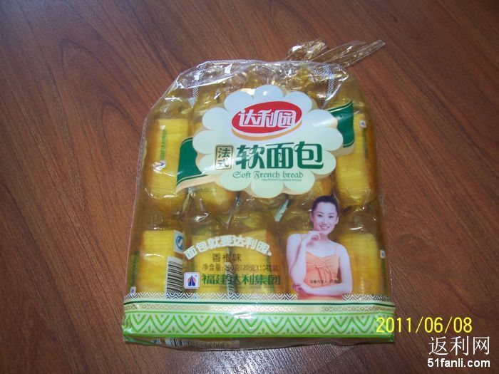 20116883257365_700.jpg
