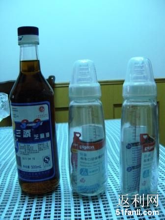 2011712193011680.jpg