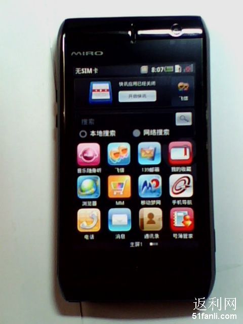 201171593924662.jpg