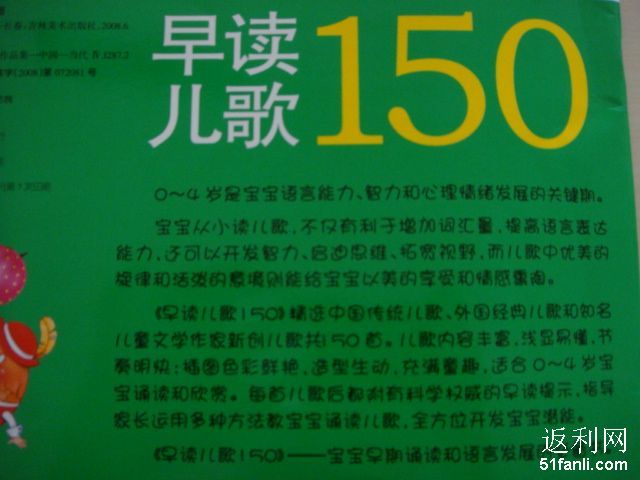 201185211558796.jpg