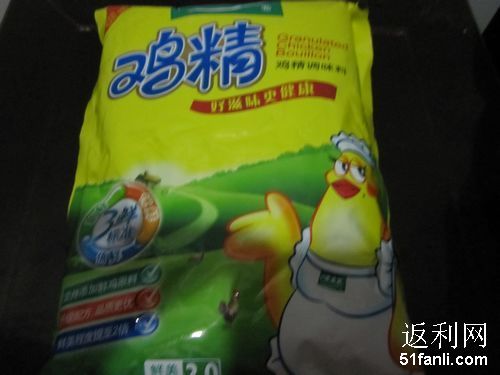20118822543604.jpg