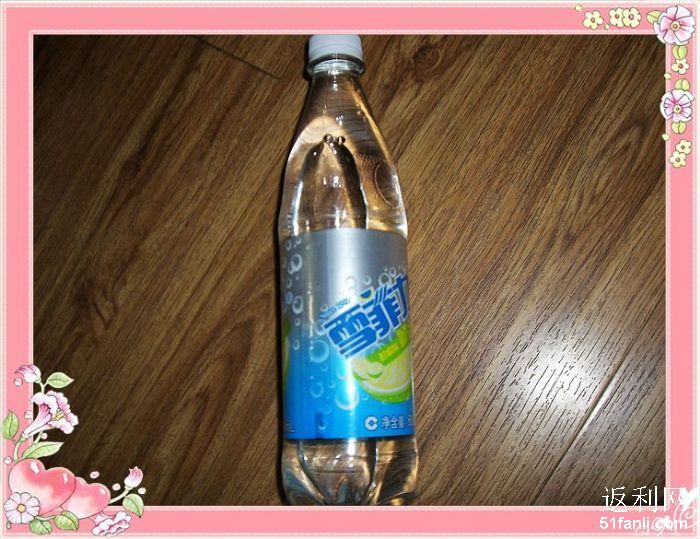 201251915158124_700.jpg